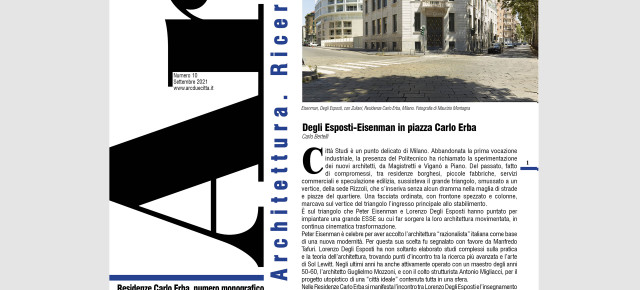 On – line: Arcduecittà n°10 – Residenze Carlo Erba, numero monografico – visita la sezione ‘il numero’ e scarica gratuitamente il pdf